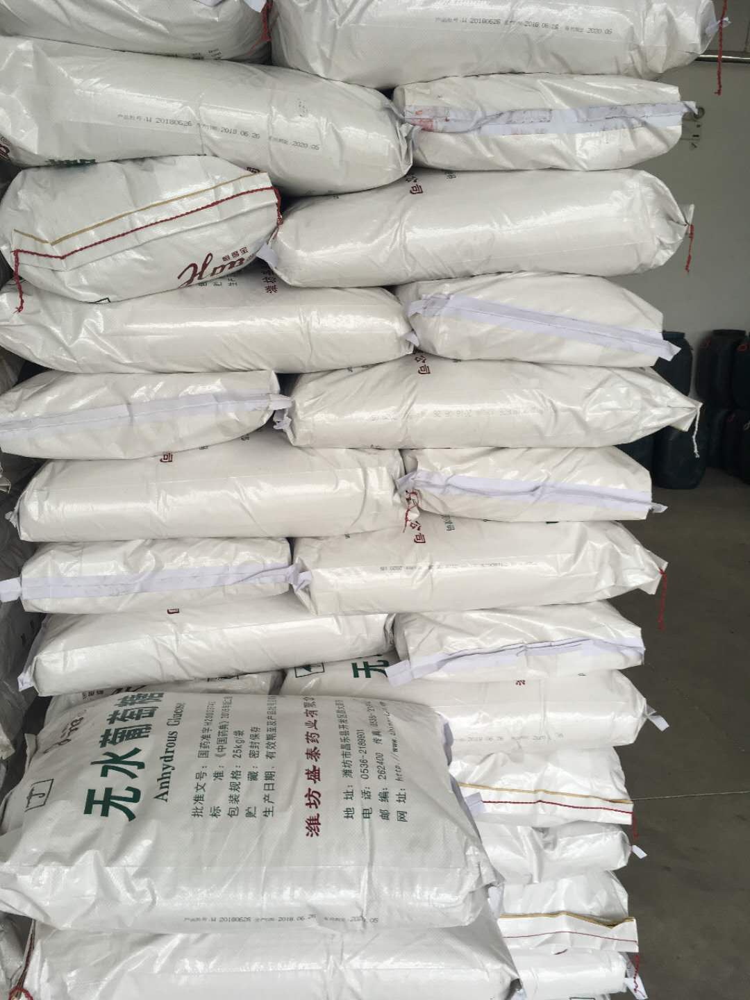 工業(yè)葡萄糖的應(yīng)用范圍！