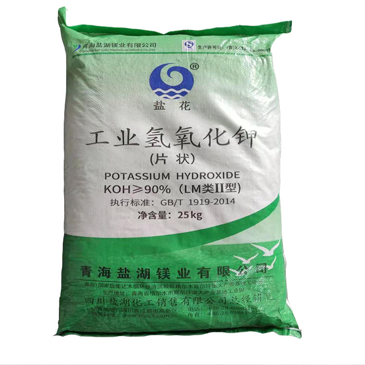 氫氧化鉀可以用在哪些方面？