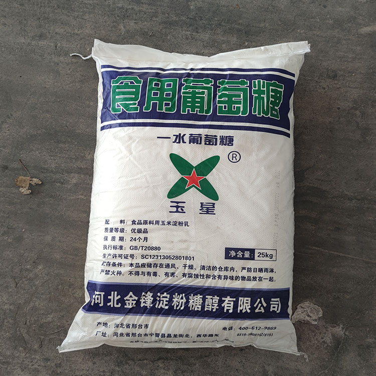焦油萘與石油萘怎么產(chǎn)生的？