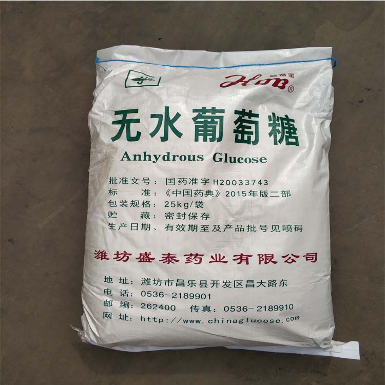 焦油萘、石油萘是怎么生產(chǎn)出來的？