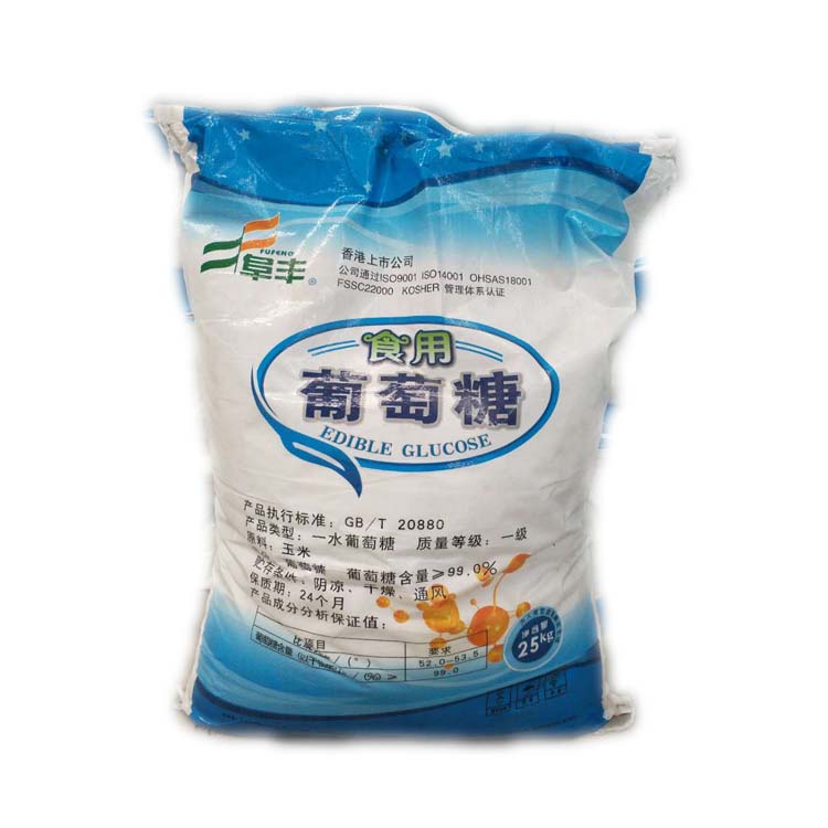 精萘廠家：萘降解方法有哪些？
