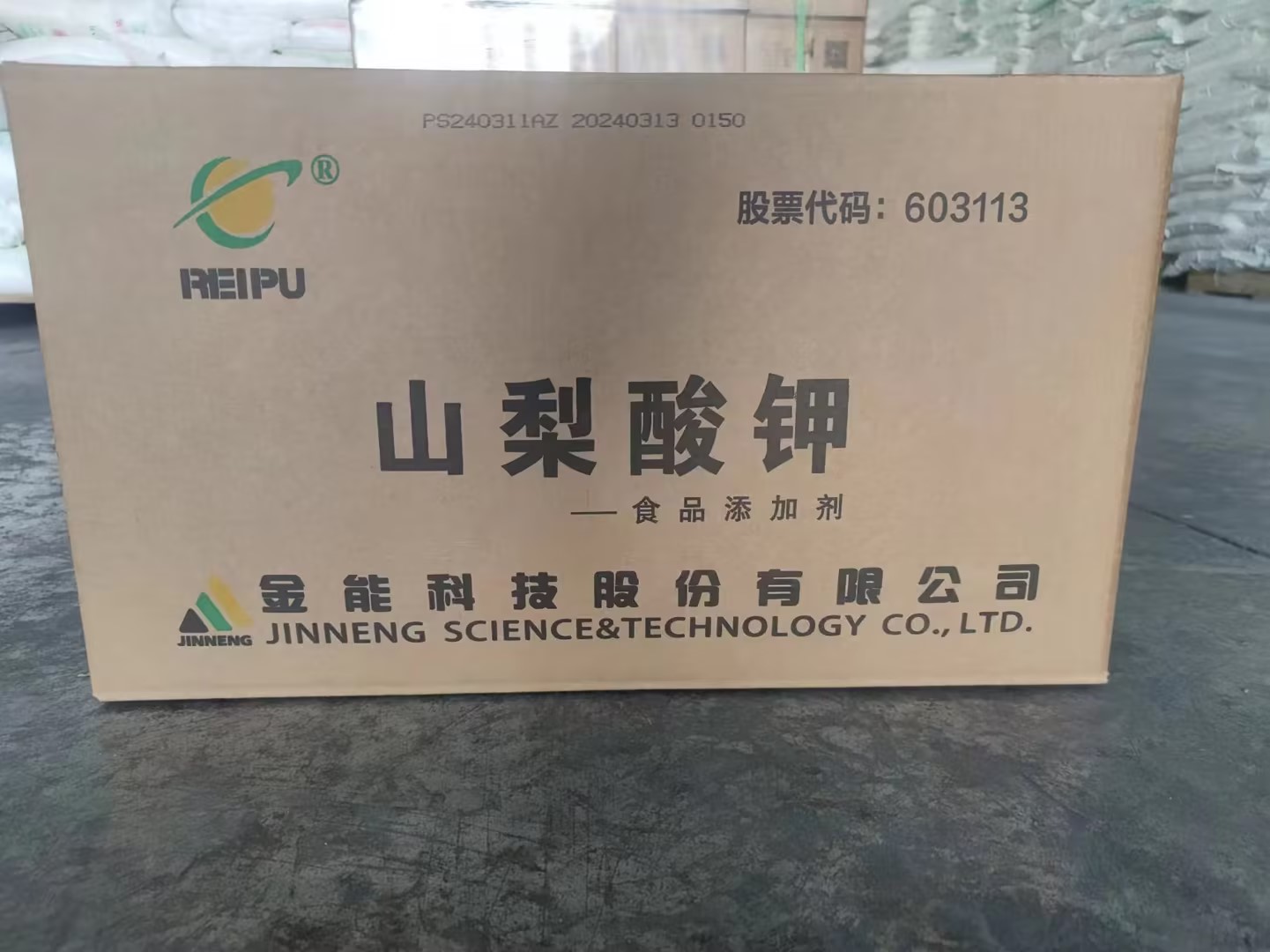 91b6d538-814b-42f1-bdcf-c9cbb3b6c1b1