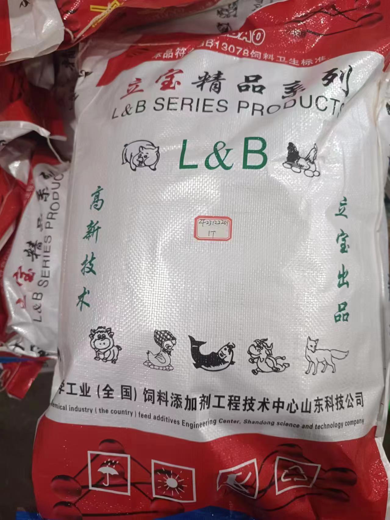 高含量精萘 的使用范圍