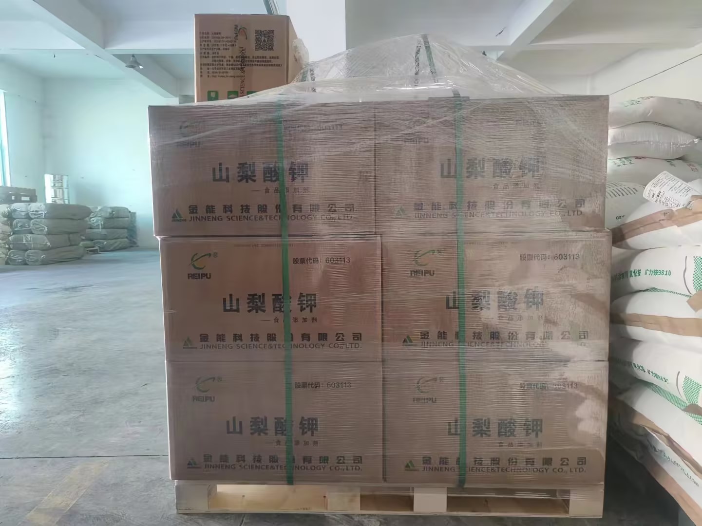 精萘泄漏的急救措施